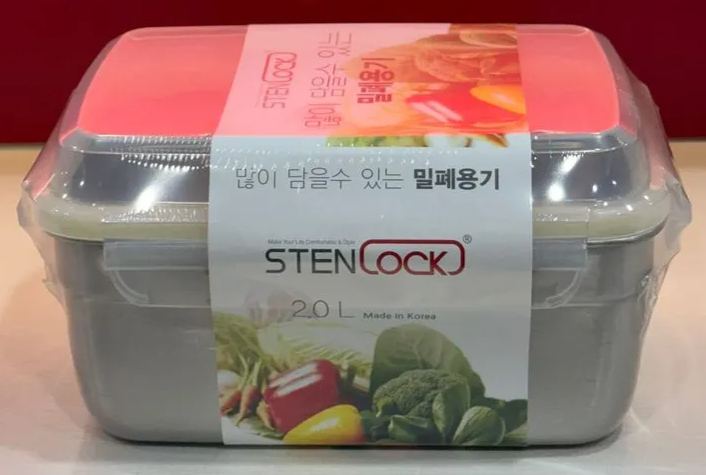 DK91 - STENLOCK RECTANGLE CONTAINER 方形收纳盒 2.0L-huwagroup