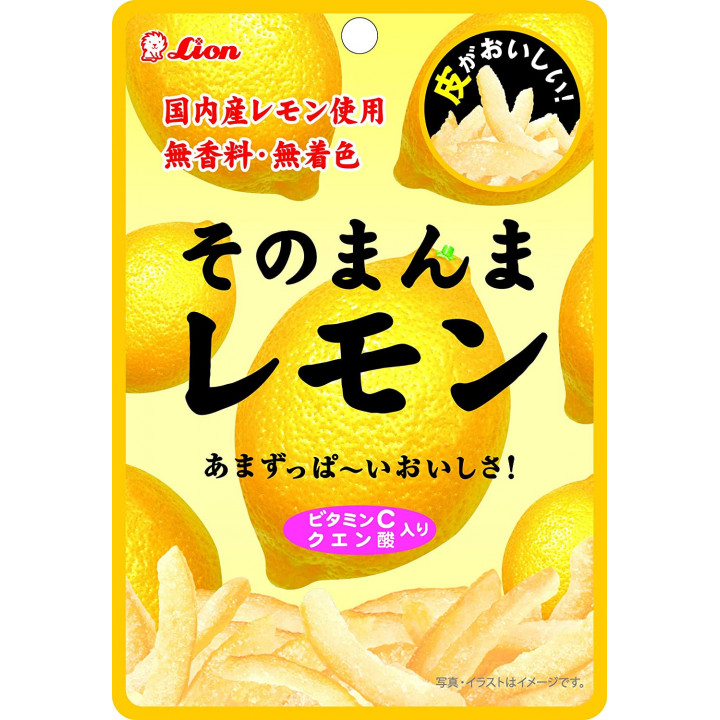 JT237 - Lion Sonoma Lemon 柠檬果干-huwagroup