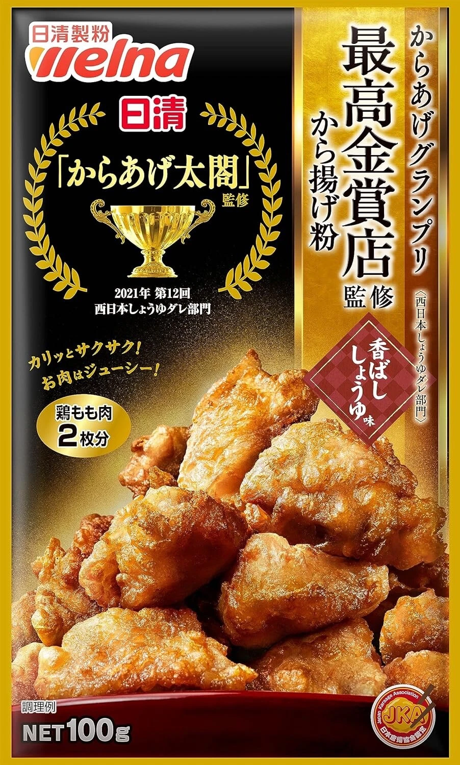 JT493 - NISSHIN SEIFU WELNA KARAAGE FRIED CHICKEN FLOUR (100g) 炸鸡粉 (酱油口味)-huwagroup