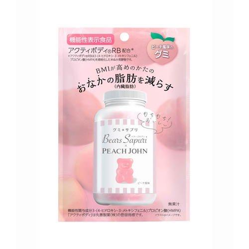 JT348 - Fat Burning Bear Gummies 【Peach Flavor】 燃脂熊熊软糖 PEACHJOHN联名【桃子味】（两包装）-huwagroup