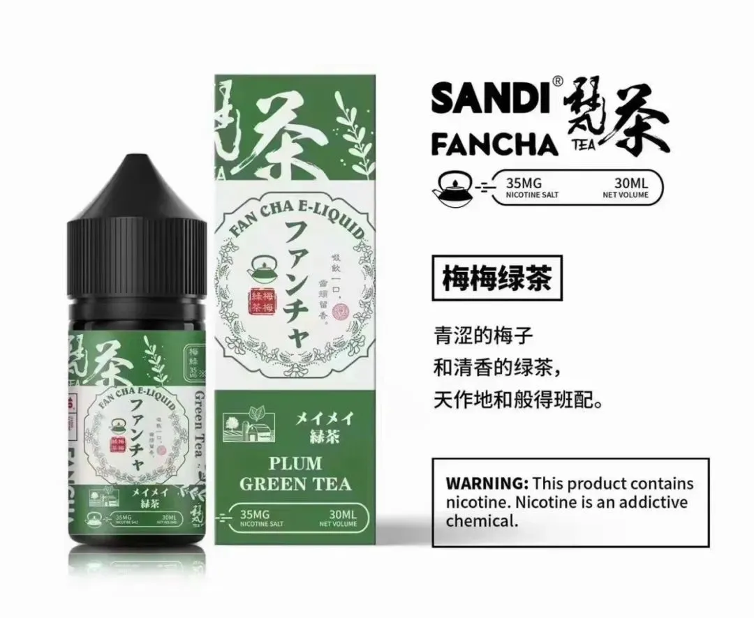美國原裝進口 日本SANDI FANCHA 梵茶 30ml #35mg