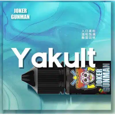 英國進口原裝正品 JOKER GUNMAN 小丑鹽 小醜鹽 30ml 35鹽 英國油 煙油 小煙油 買5送1
