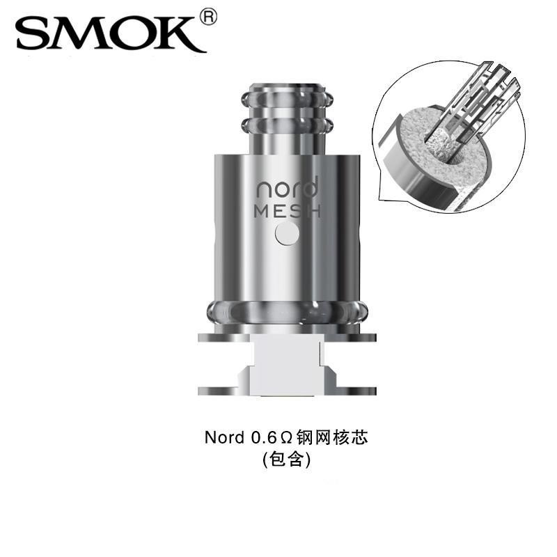 SMOK NORD煙彈 Ceramic 0.6 MESH NORD成品芯 smok nord NORD霧化芯1.4