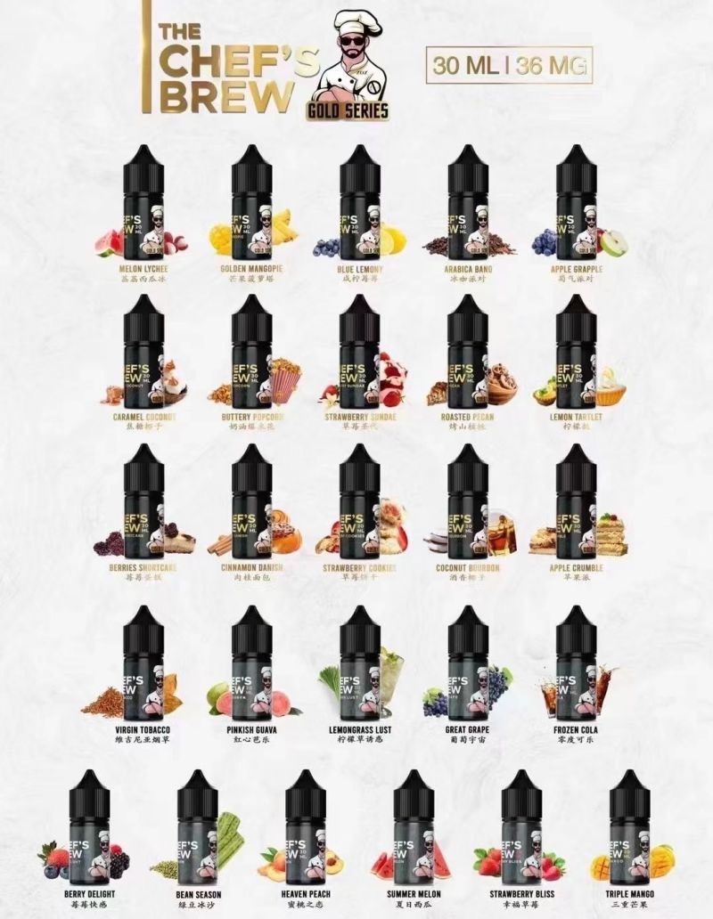 美國原裝廚師佳釀CHEF'S BREW煙油30ML/36MG 買5送1