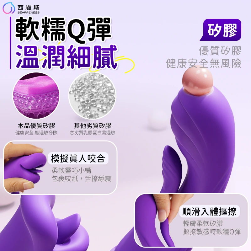 莫利亞