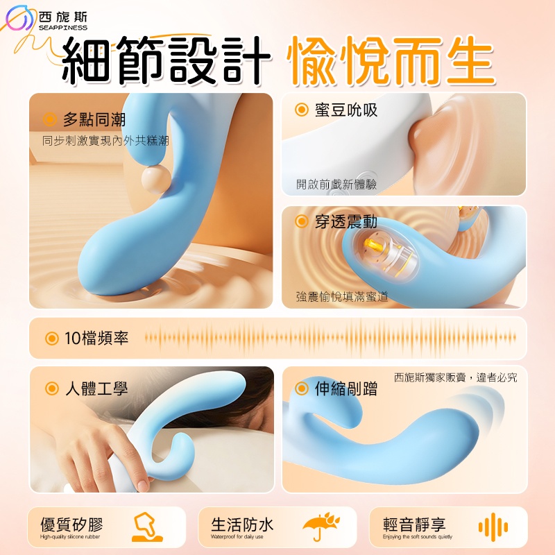 浪潮