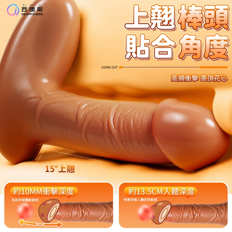 隱逸