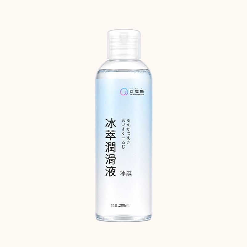 Seappiness 西旎斯 Dcard卡友推薦組合