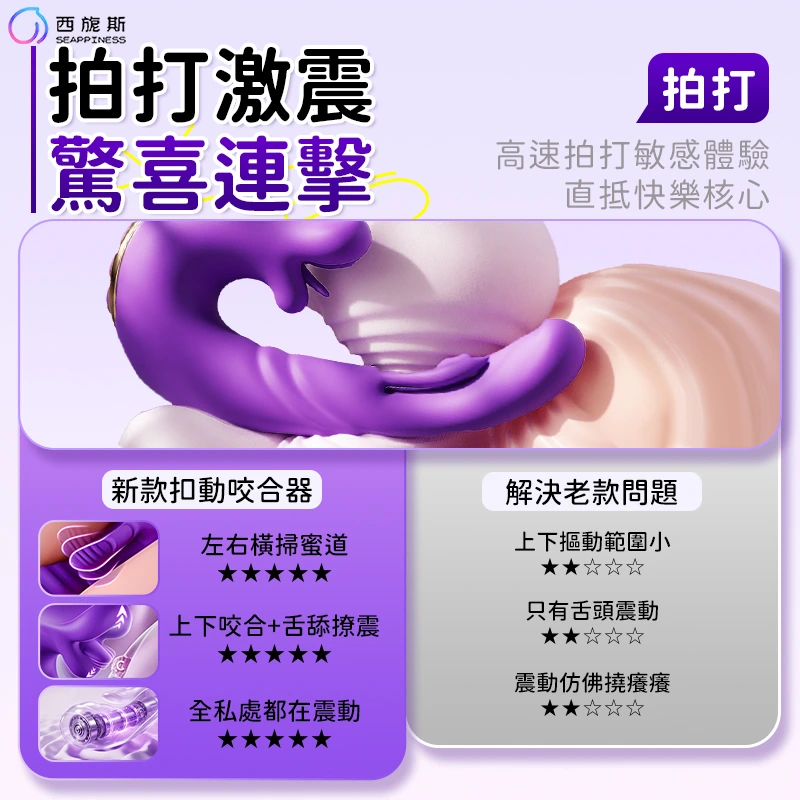 莫利亞
