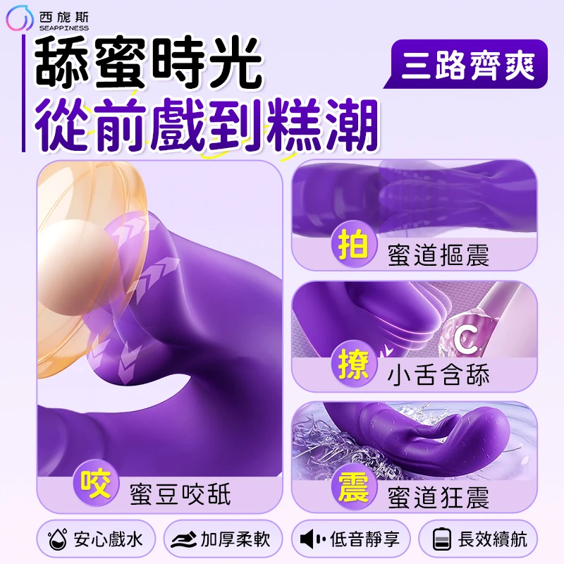 莫利亞