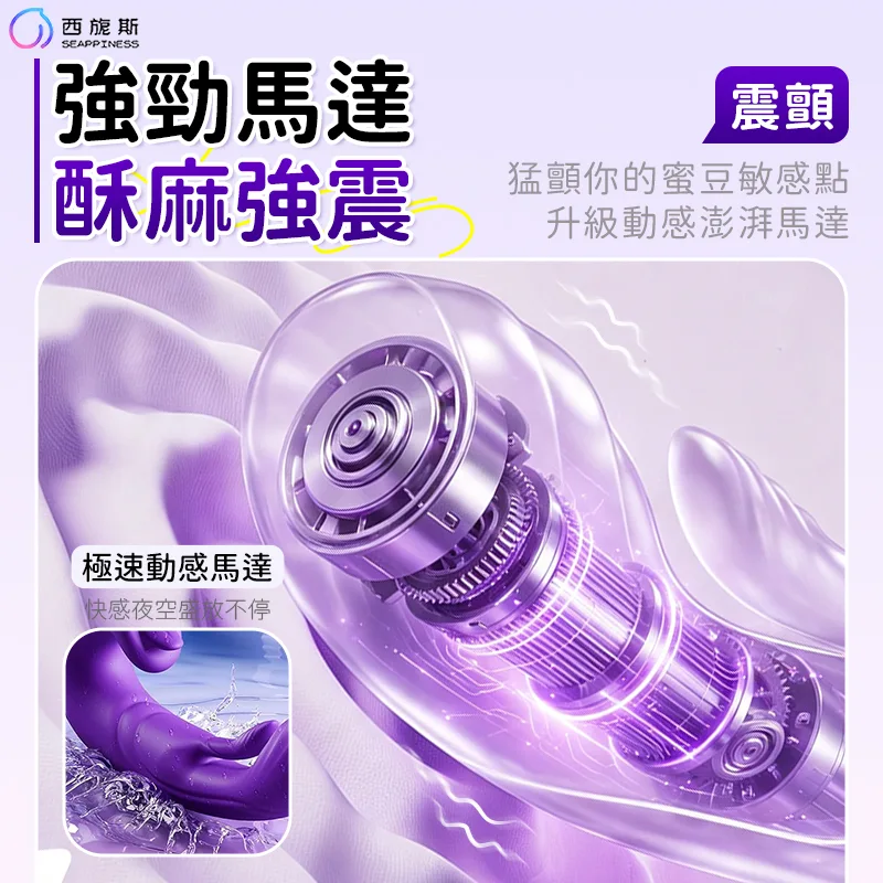 莫利亞