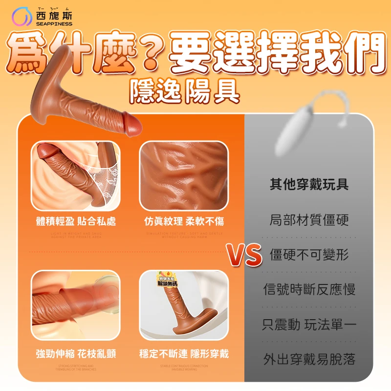 隱逸