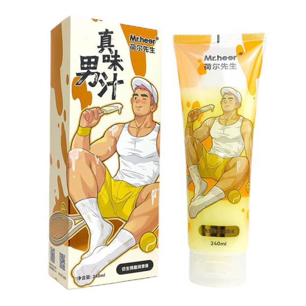 仿精潤滑液-白底圖-Seappiness西旎斯情趣