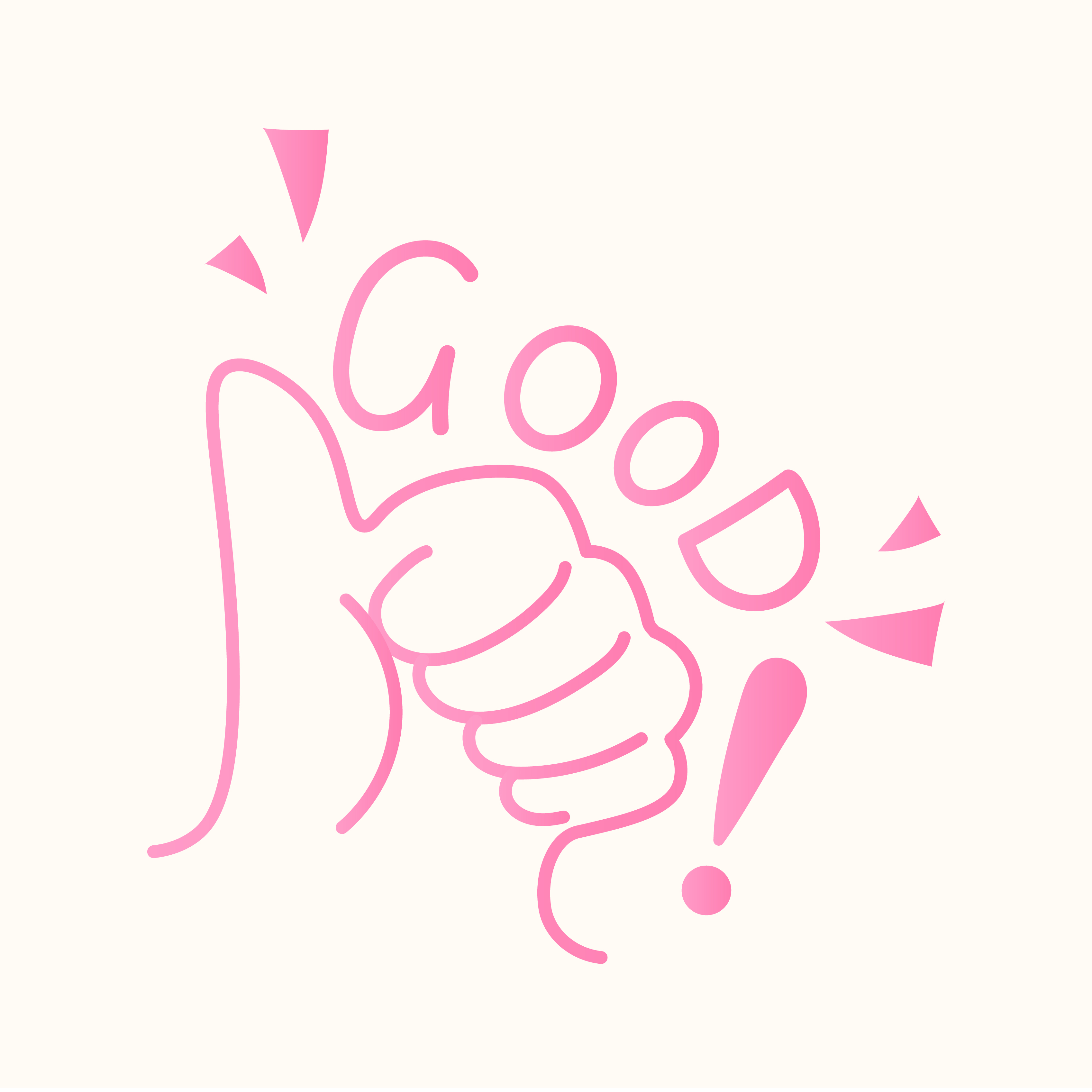 西旎斯精選