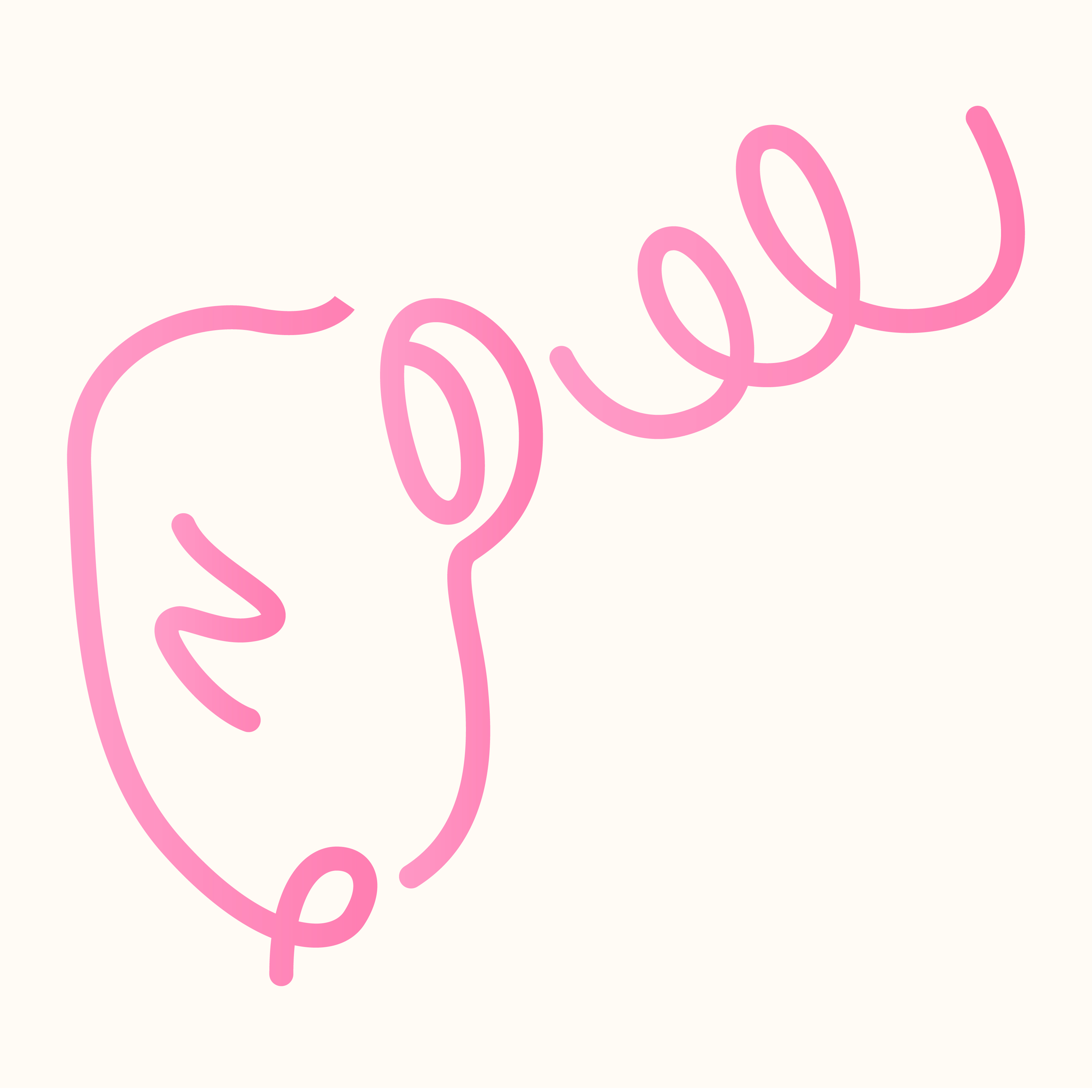吮吸器