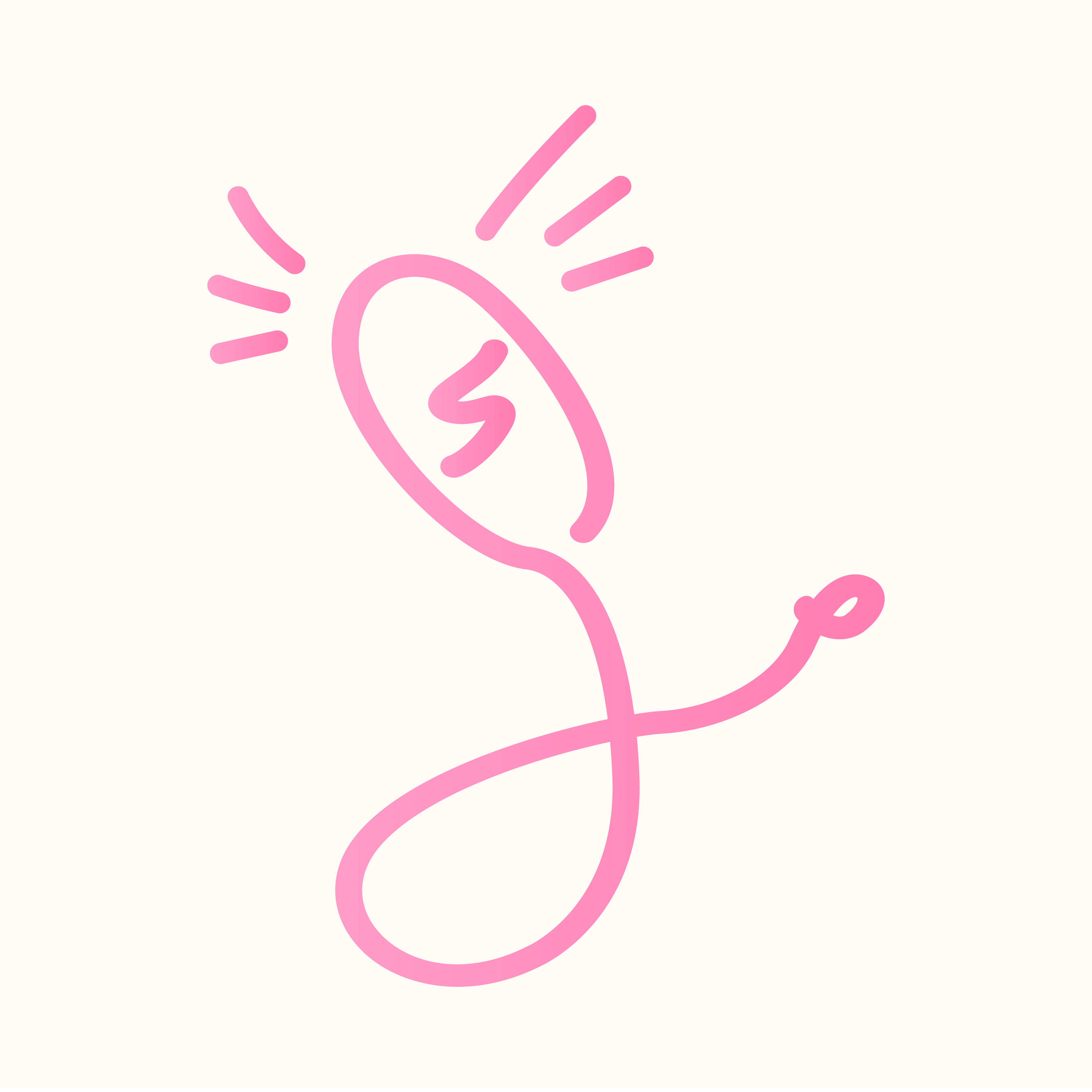 跳蛋