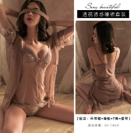 |若影若現|性感情趣|小胸顯大|激情誘惑