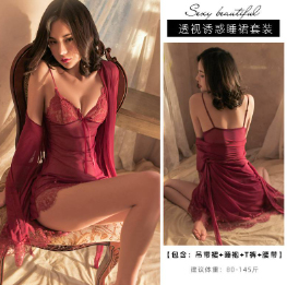 |若影若現|性感情趣|小胸顯大|激情誘惑-Seappiness