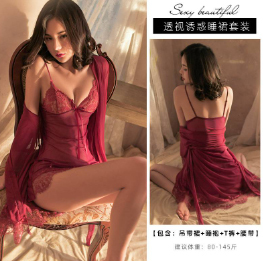 |若影若現|性感情趣|小胸顯大|激情誘惑-Seappiness