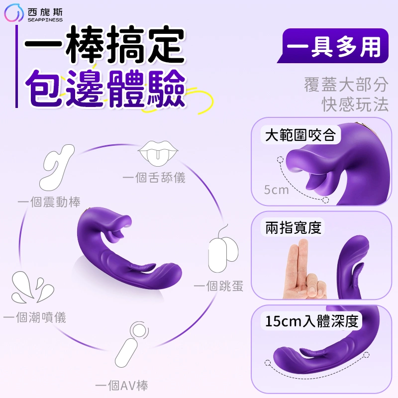 莫利亞