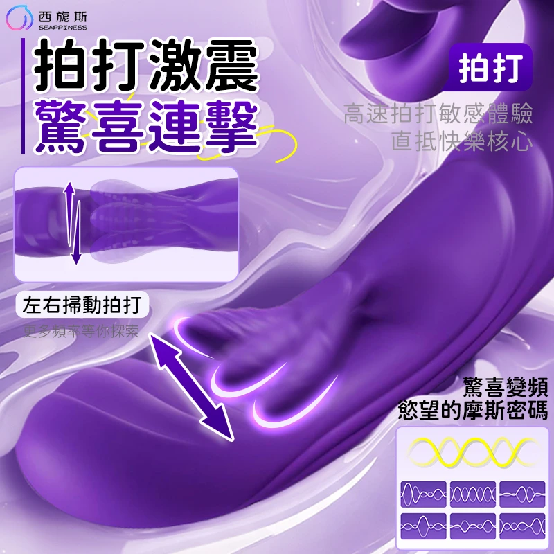 莫利亞