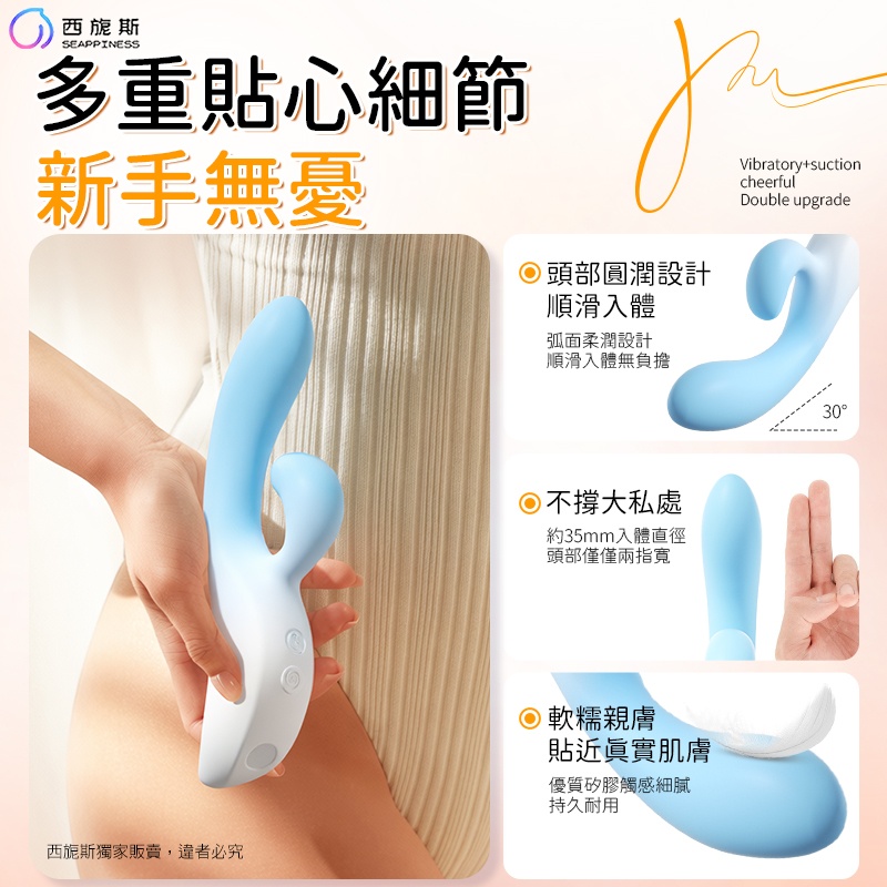 浪潮