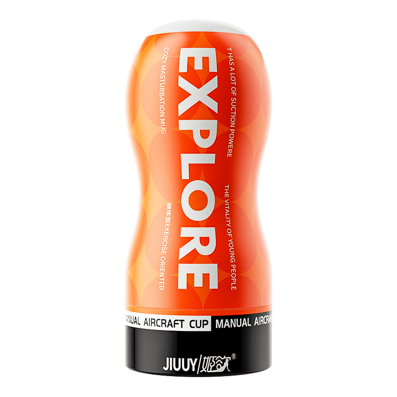 挑戰者003 | 手動飛機杯推薦 | 手動挑戰自己的女神