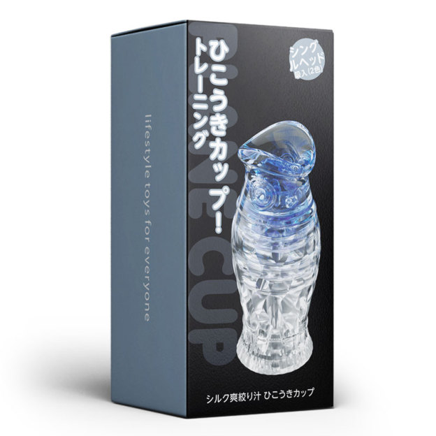 鍛煉飛機杯丨透明5D全貫通丨陰莖鍛煉 雙頭可插-Seappiness