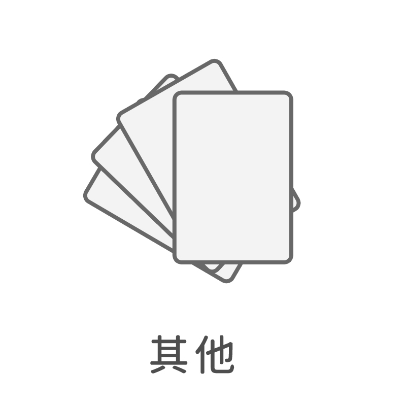 {"default":"其他情趣配件"}
