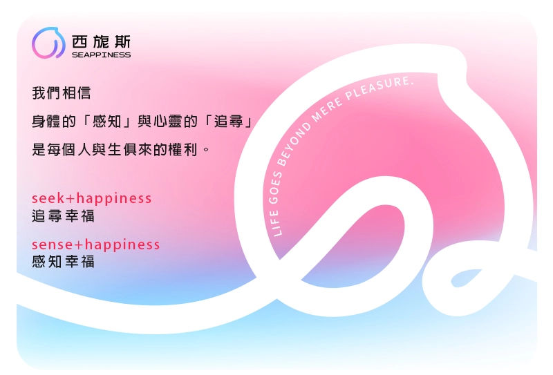 艾拉口紅棒詳情圖