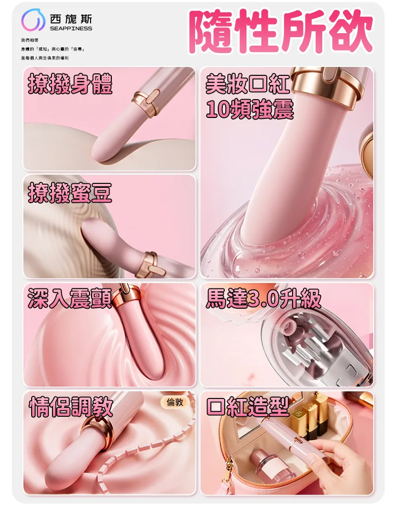 功能全面升級,隨性暢玩