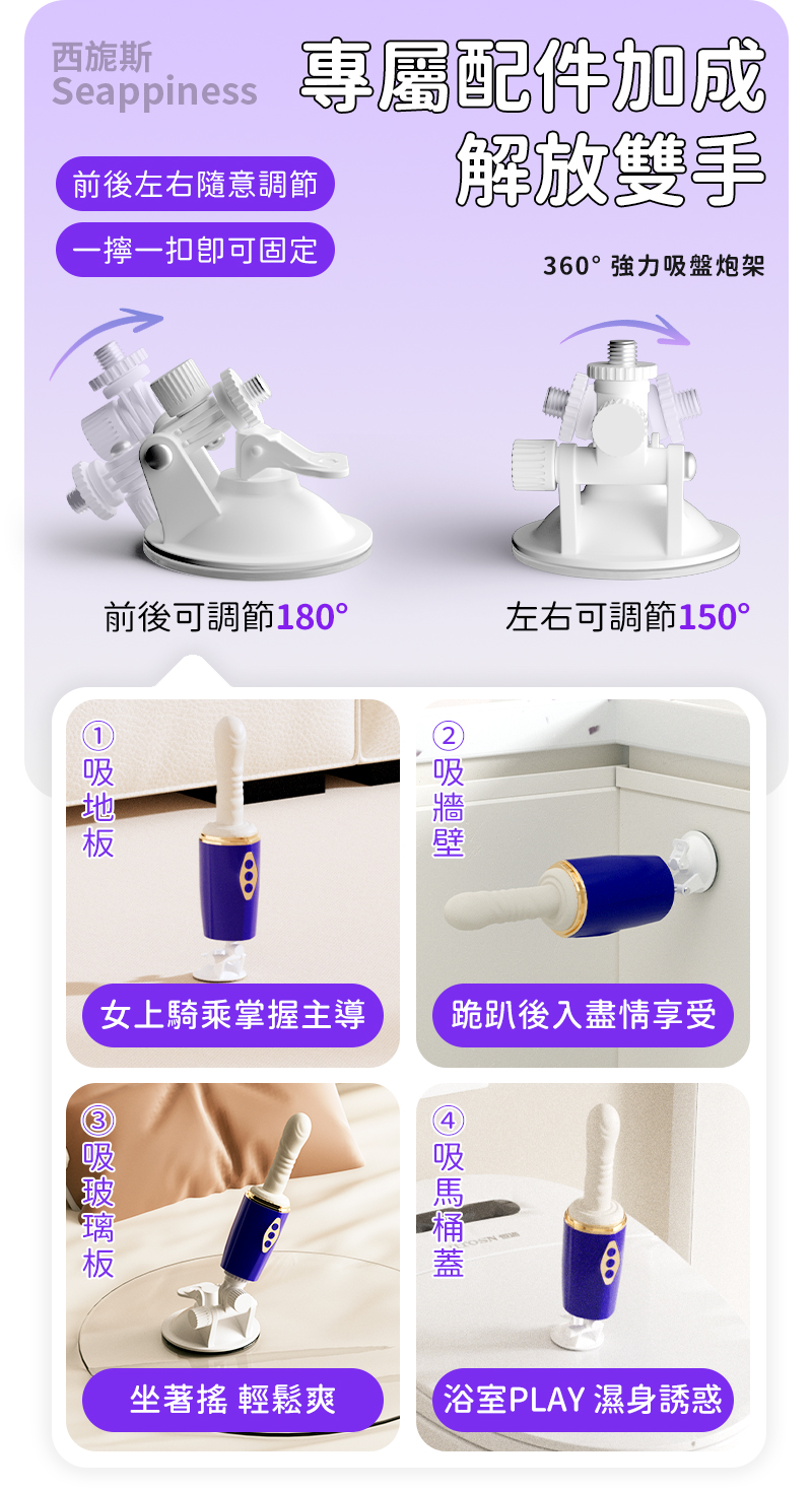 搭配炮擊道具，玩法場景大大增加