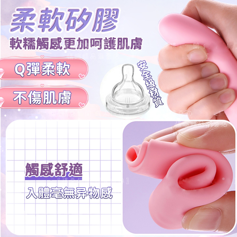 迷你按摩棒-讲解图1