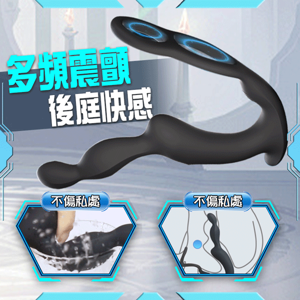 三震前列腺按摩器-詳情圖1