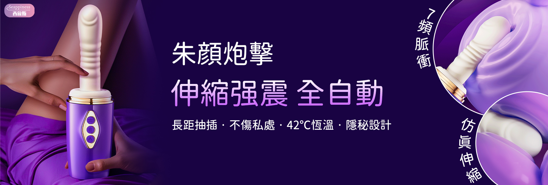 {"default":"朱顏炮機-電腦端"}
