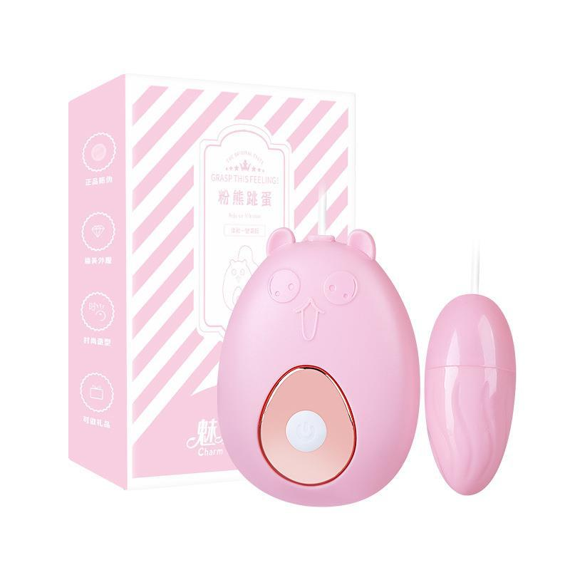 情趣跳蛋 | 多重快感 | 雙震跳蛋 | USB跳蛋 | 雙跳蛋-Seappiness