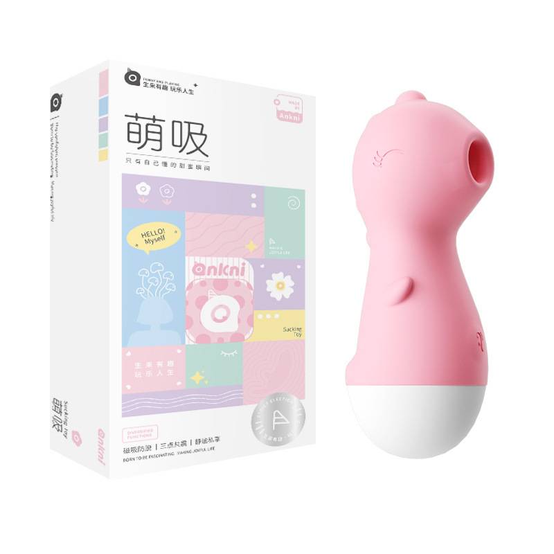 吮吸器｜聲波吮吸｜震動吞吐｜靜音私密｜十段變頻｜女用自慰｜-Seappiness