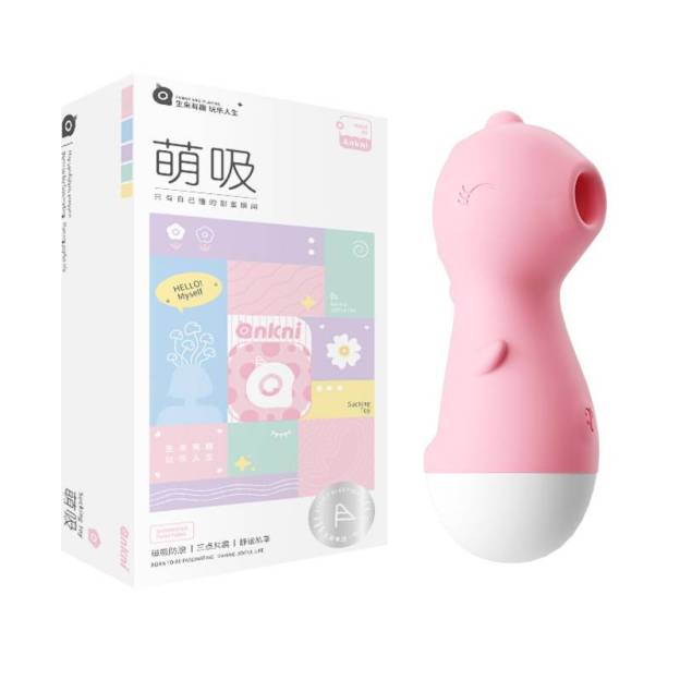 吮吸器｜聲波吮吸｜震動吞吐｜靜音私密｜十段變頻｜女用自慰｜-Seappiness