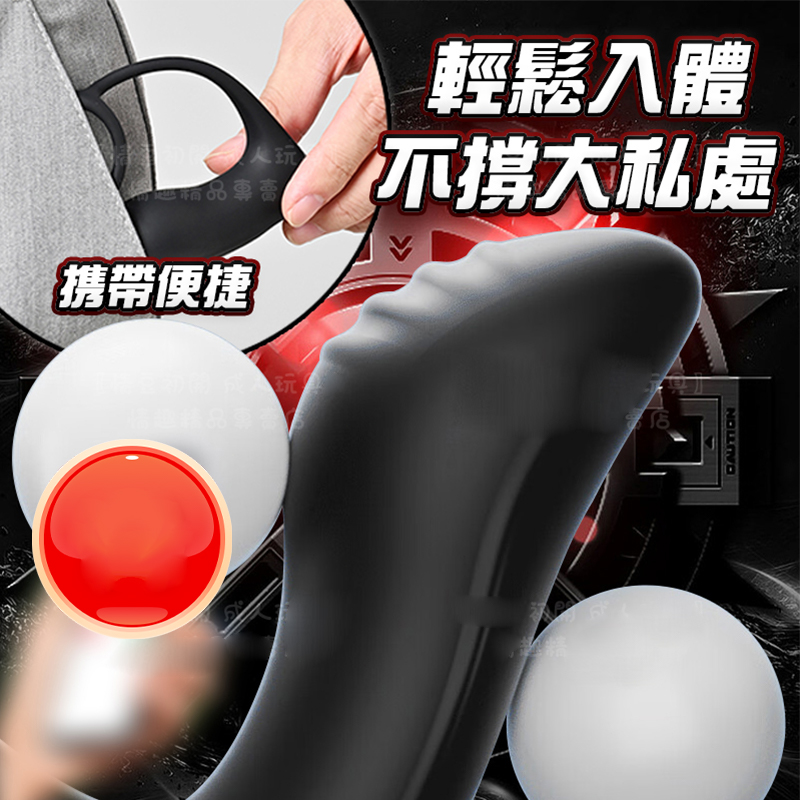 拇指圈前列腺按摩器-讲解图3