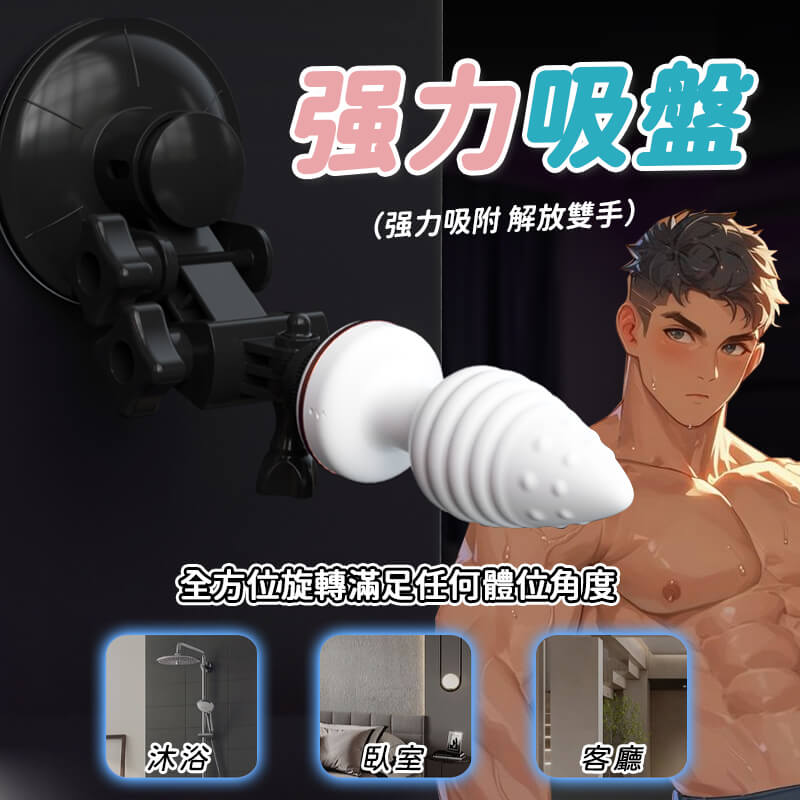 後庭肛塞-獨龍鑽產品圖2