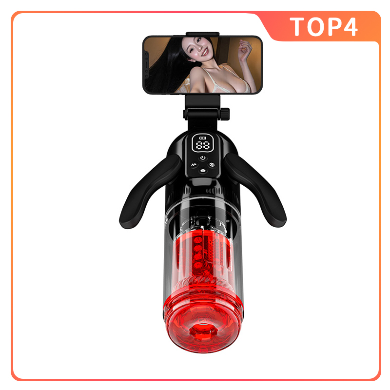 浪翼水浴飛機杯