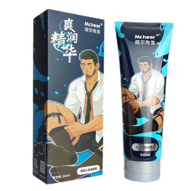 爽潤精華潤滑液|後庭專用|後庭潤滑液