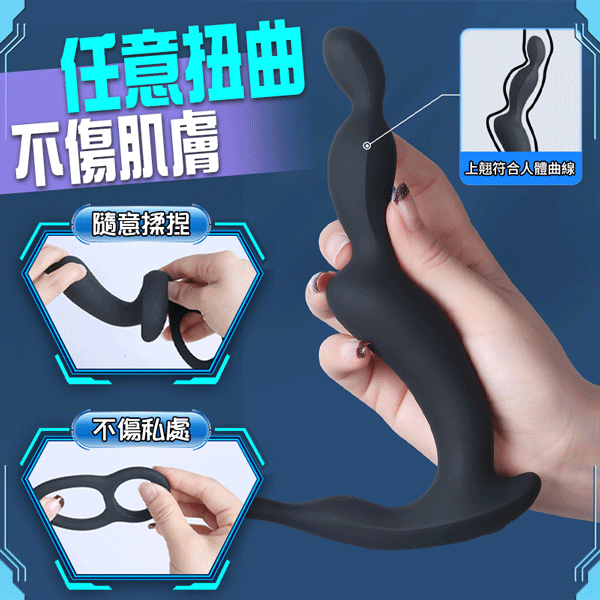 三震前列腺按摩器讲解图4