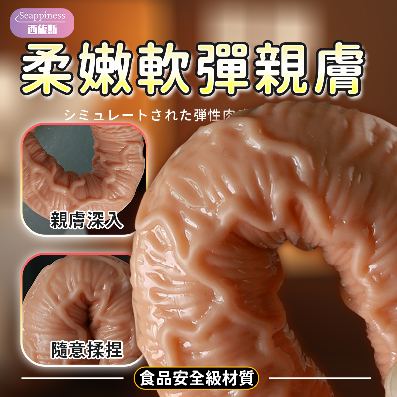 莖爆戰士肉棒 | 3種型號手動陽具 | 逼真青筋剮蹭