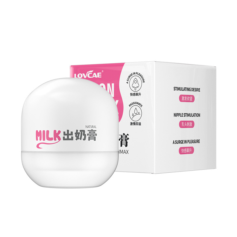 出奶膏｜0危害｜快速出乳｜滋潤乳頭｜乳头高潮-Seappiness