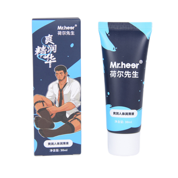 爽潤精華潤滑液|後庭專用|後庭潤滑液