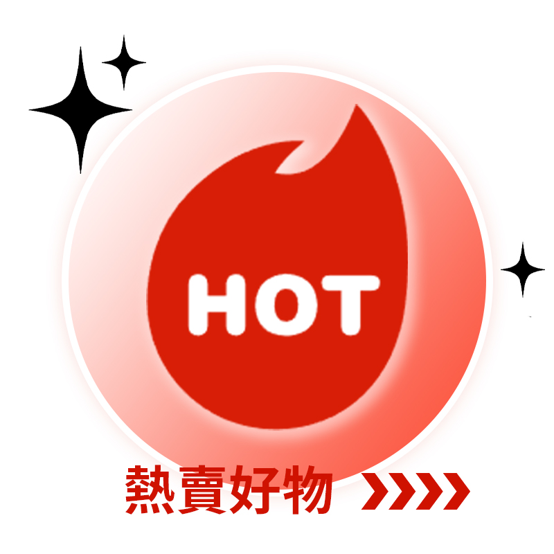 Seappiness西旎斯熱賣 -Seappiness西旎斯