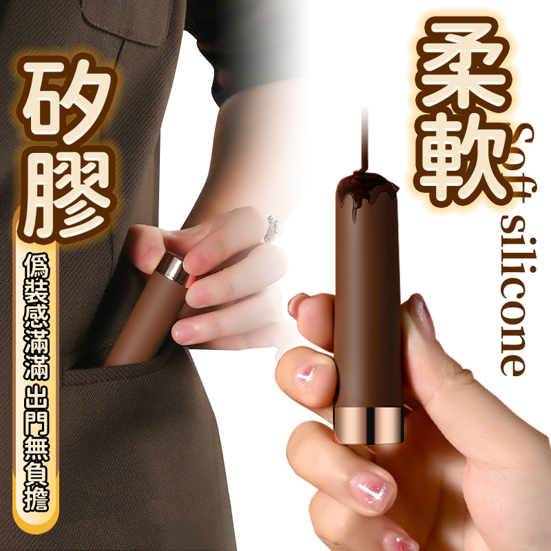 小小棒野外跳蛋-Seappiness西旎斯3