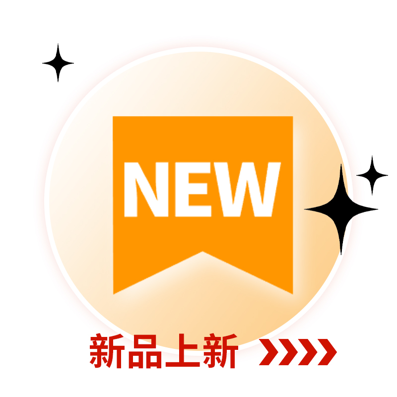 Seappiness西旎斯新品-Seappiness西旎斯