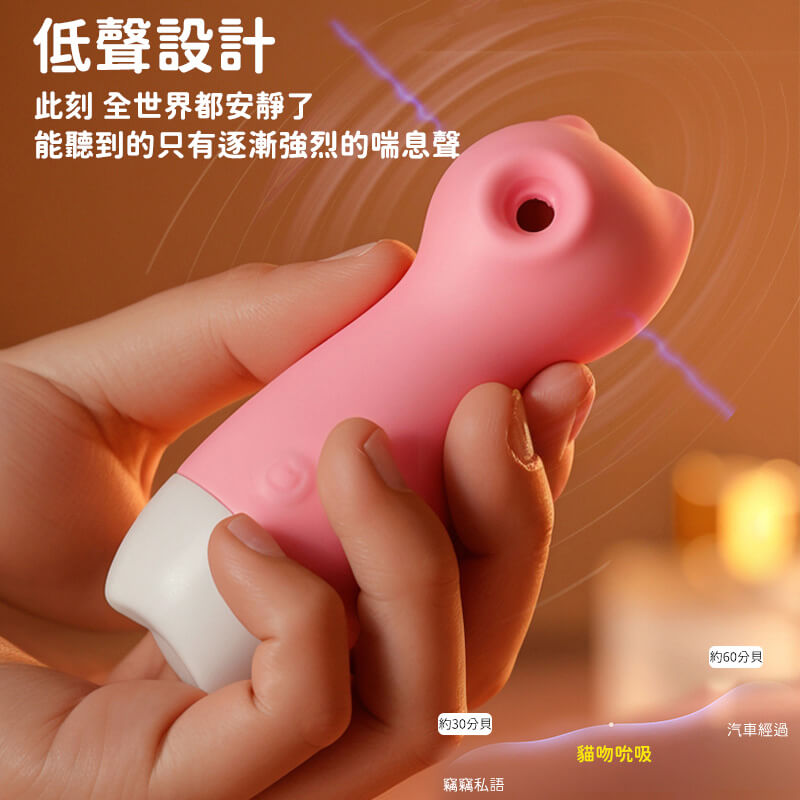 吸吮器-貓吻吸吮器產品圖8